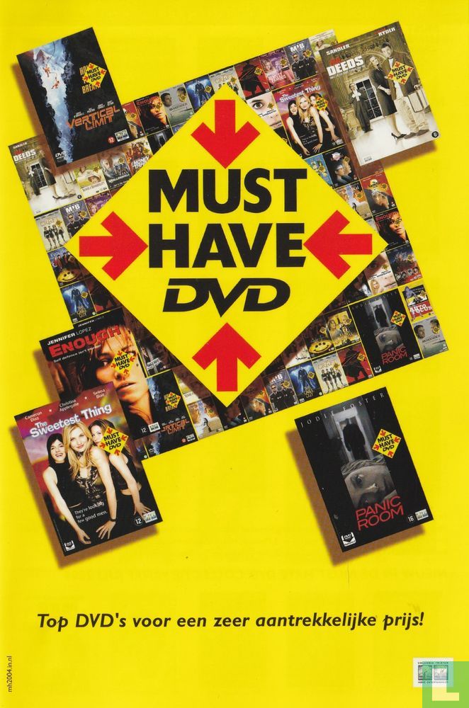 Must Have DVD