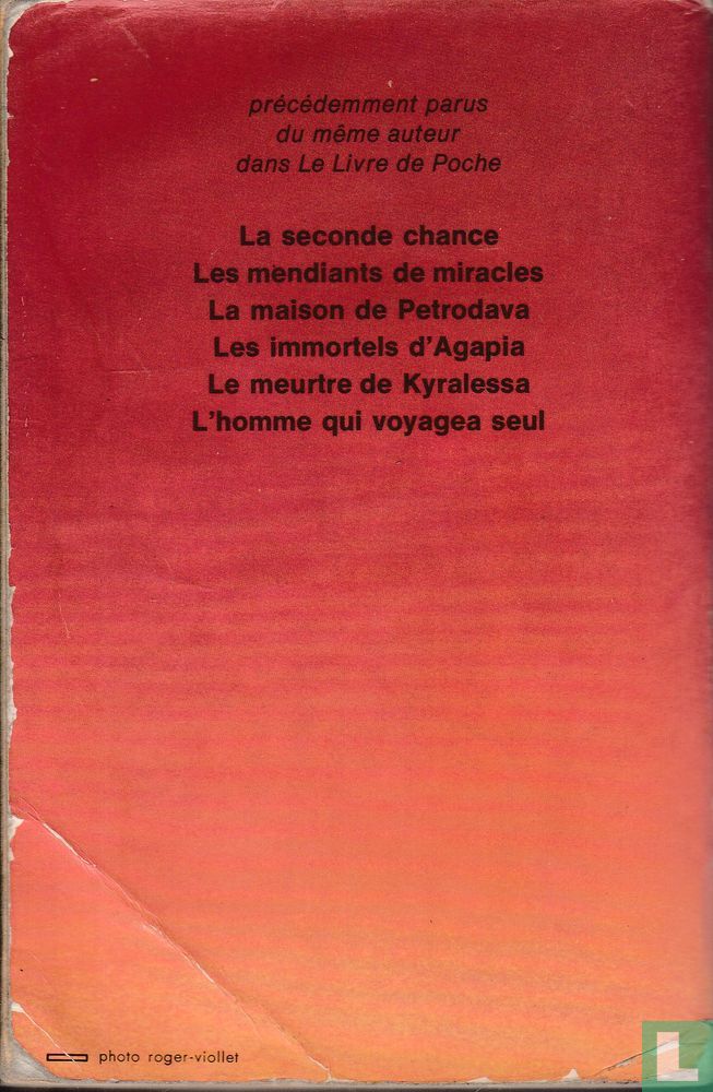 Le 25eme heure