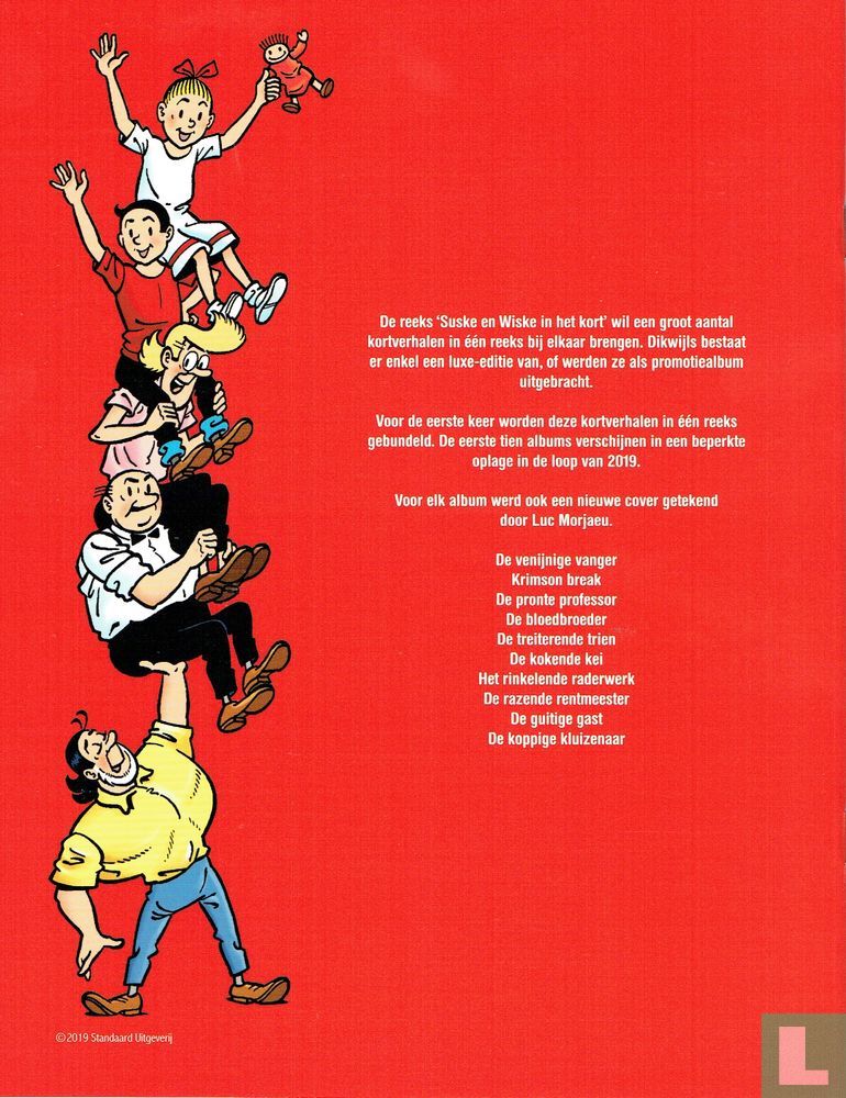 De kokende kei