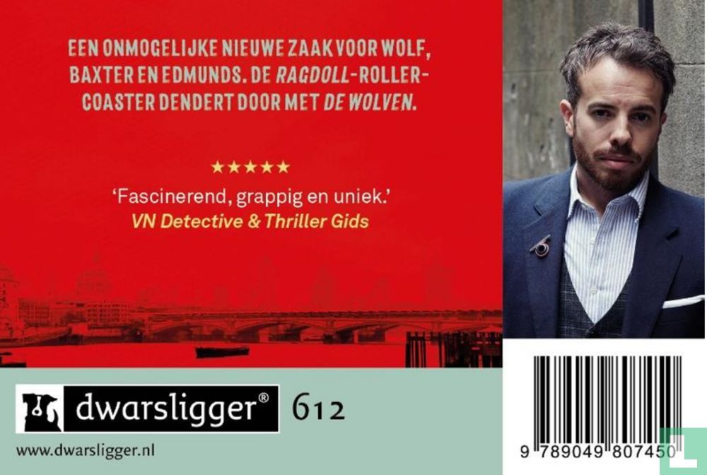 De wolven