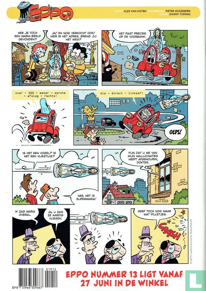 Eppo 12
