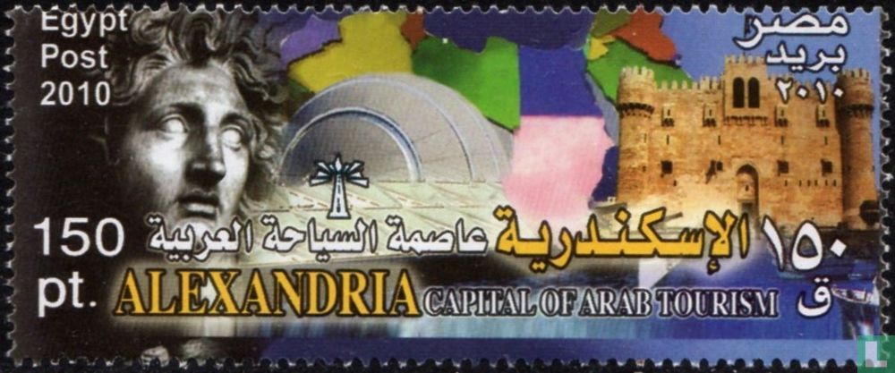 Alexandria