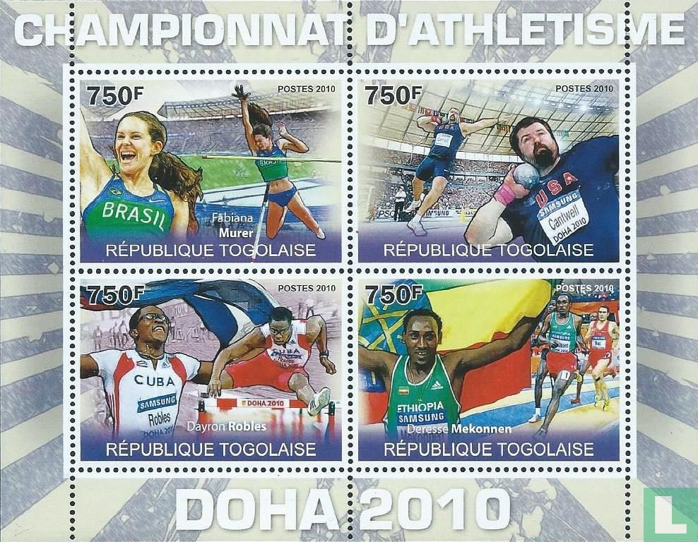 Athletics 