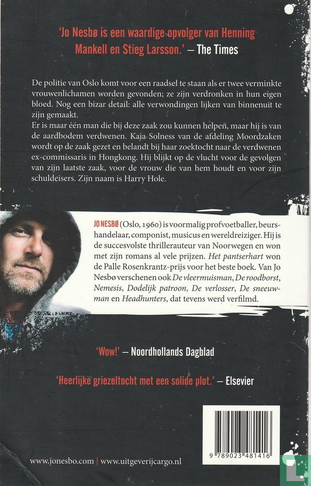 Het pantserhart