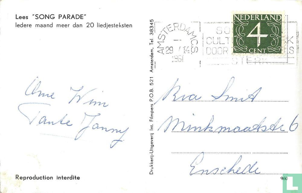 Pascale Petit