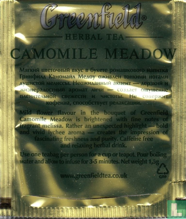Camomile Meadow