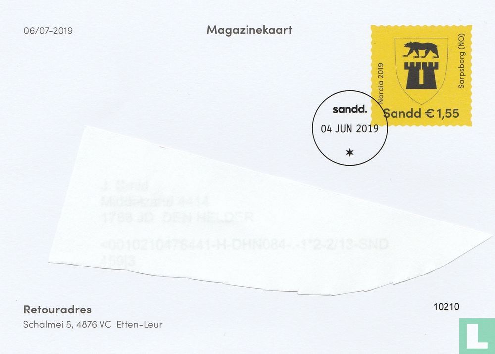 Magazine card