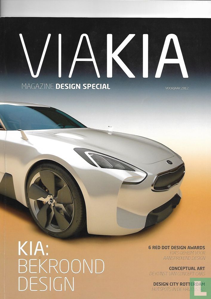 VIAKIA