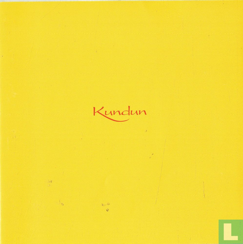 Kundun