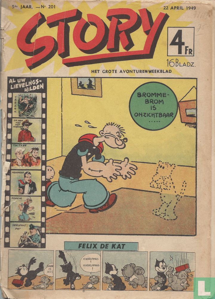 Story 201