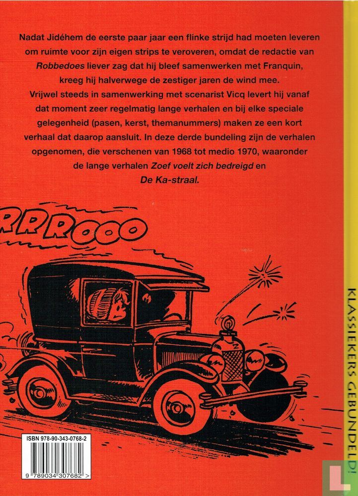 Zoef is bang!