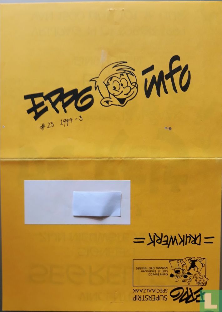 Eppo info            