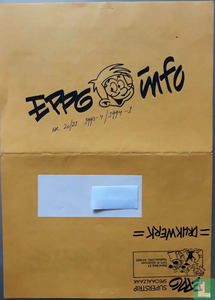 Eppo info  
