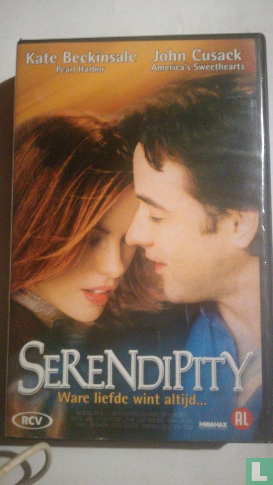 Serendipity 