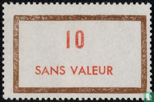 Fictitious stamps