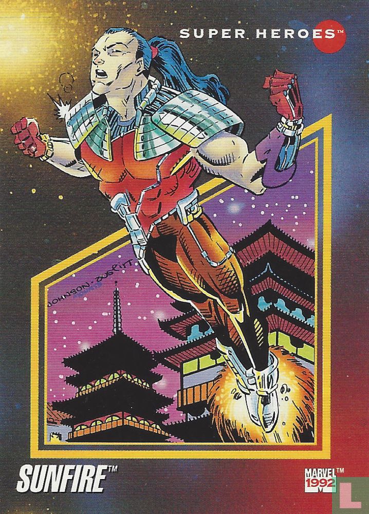 Sunfire