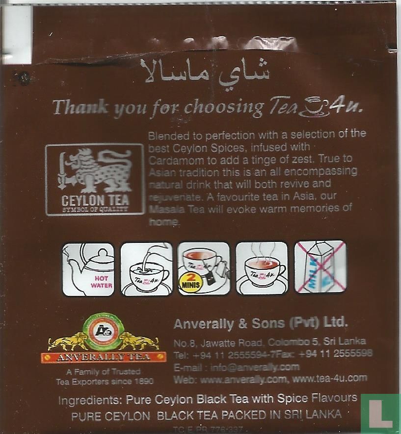 Massala Tea