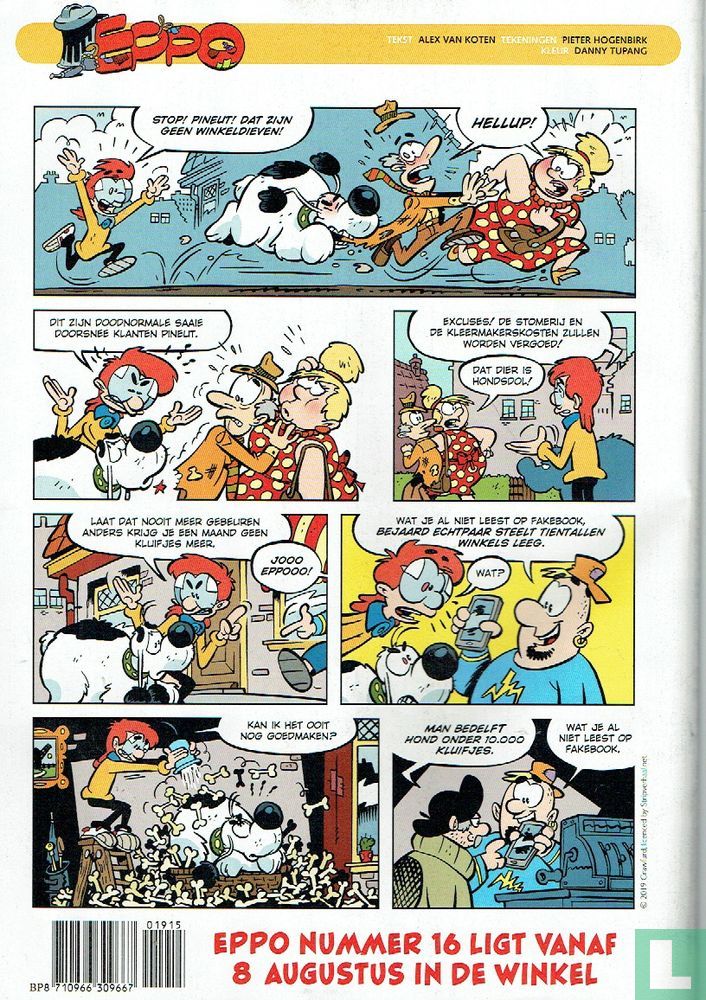 Eppo 15