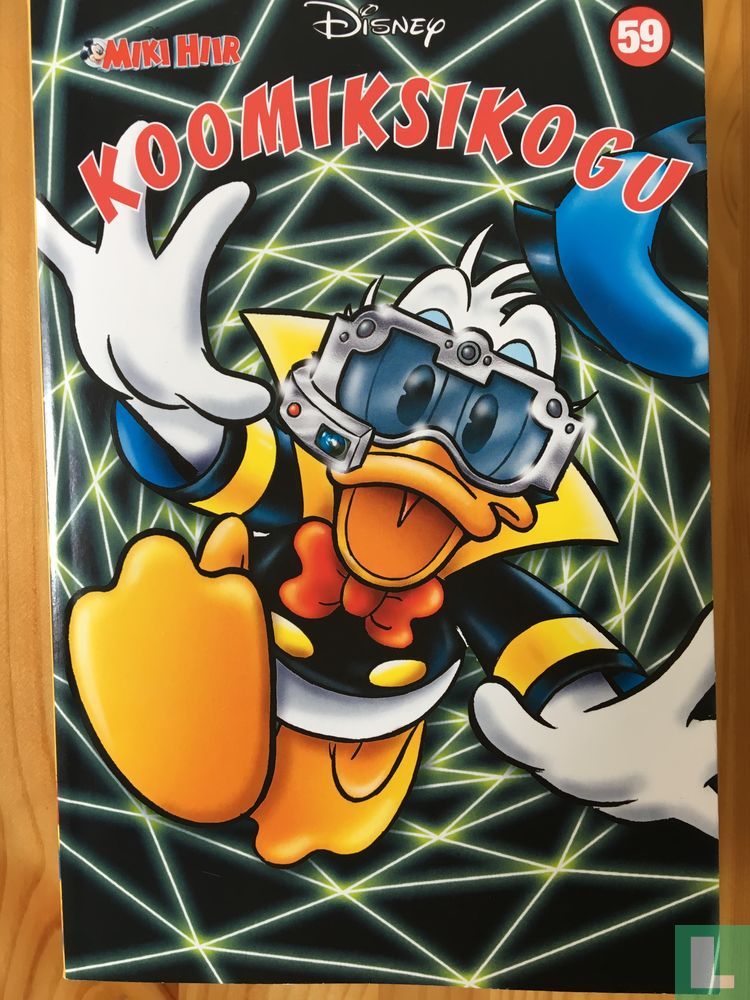 Koomiksikogu