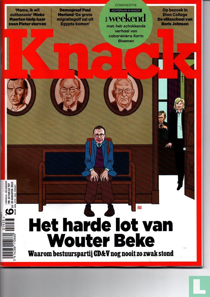 Knack 33