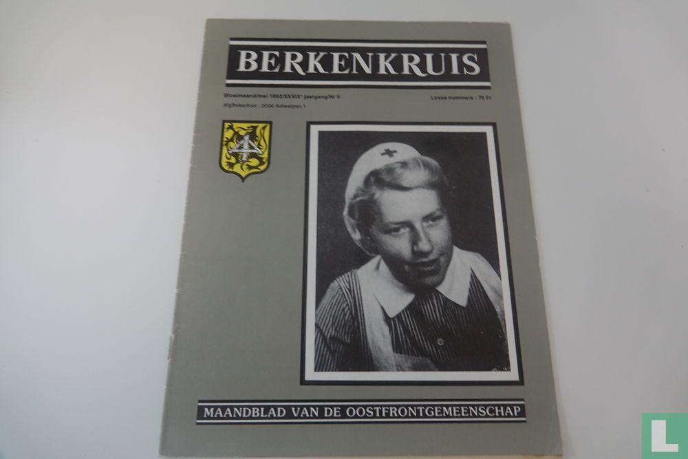 Berkenkruis 05