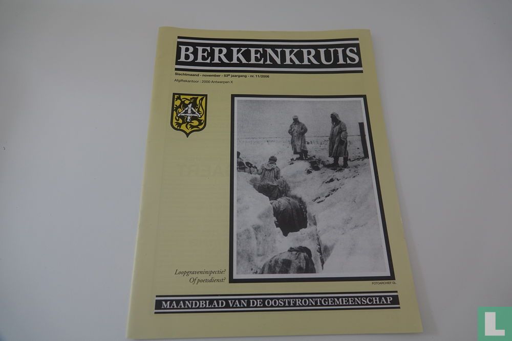 Berkenkruis 11