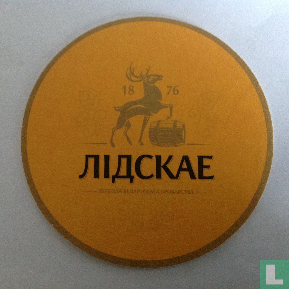 Lidskoe