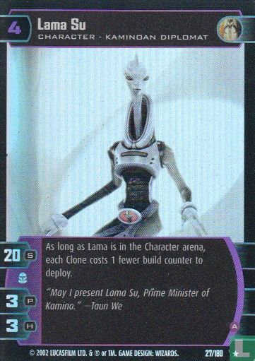 Lama Su (Foil)
