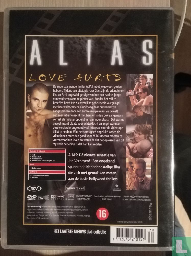 Alias