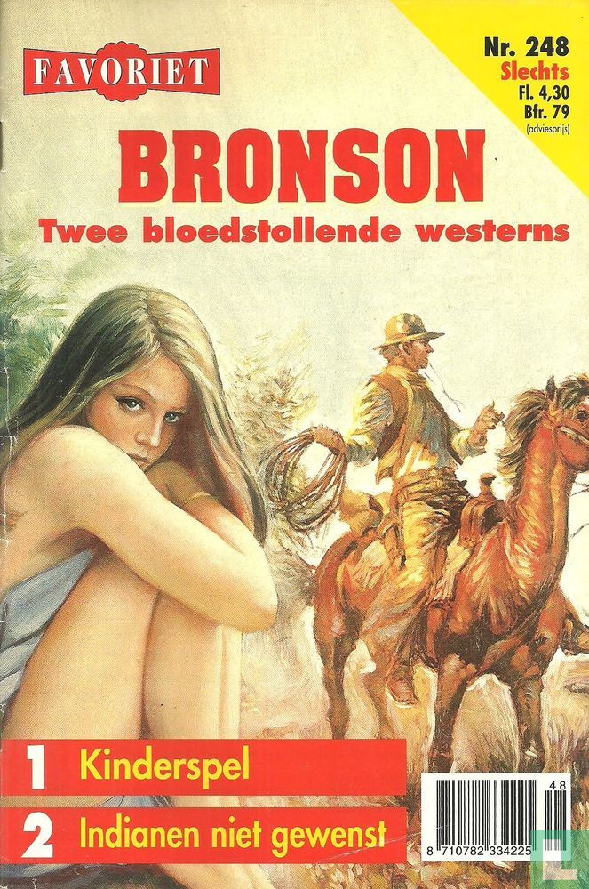Bronson 248