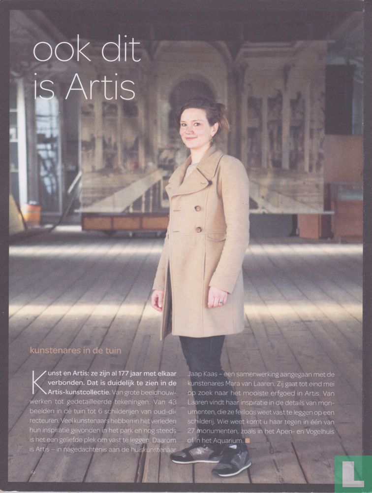 Artis 1