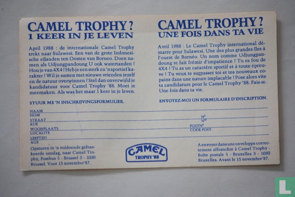 Camel Trophy '88 Belgian Team