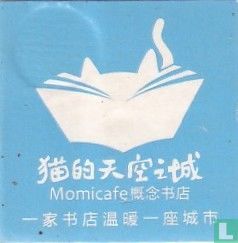 Rum Cream Black Tea