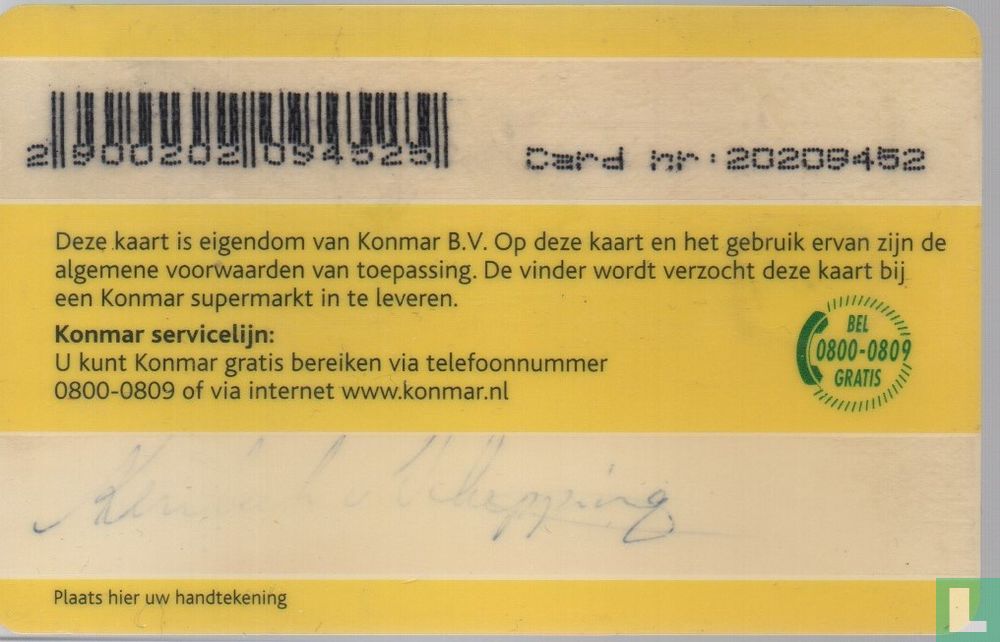 Konmar