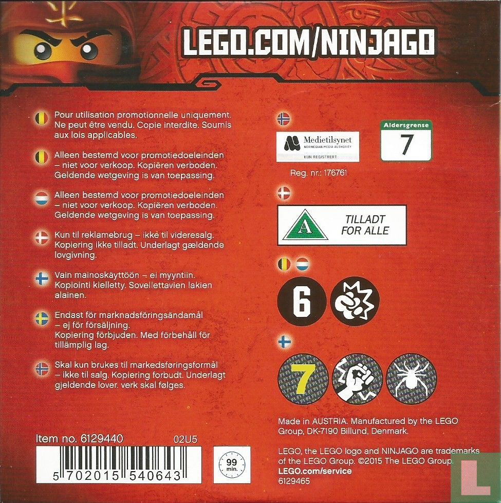 Lego Ninjago DVD (2015) - DVD - LastDodo