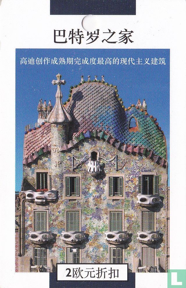 Gaudí - Casa Batlló