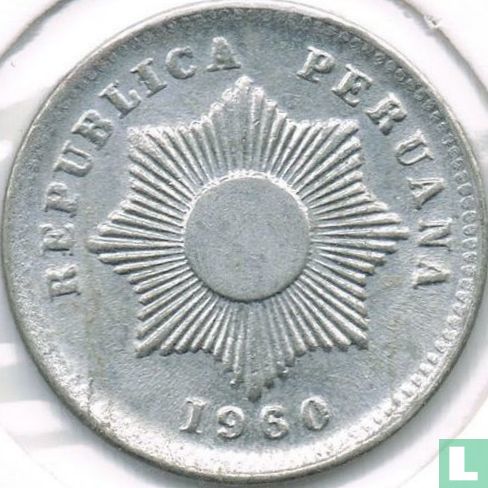 Pérou 1 centavo 1960