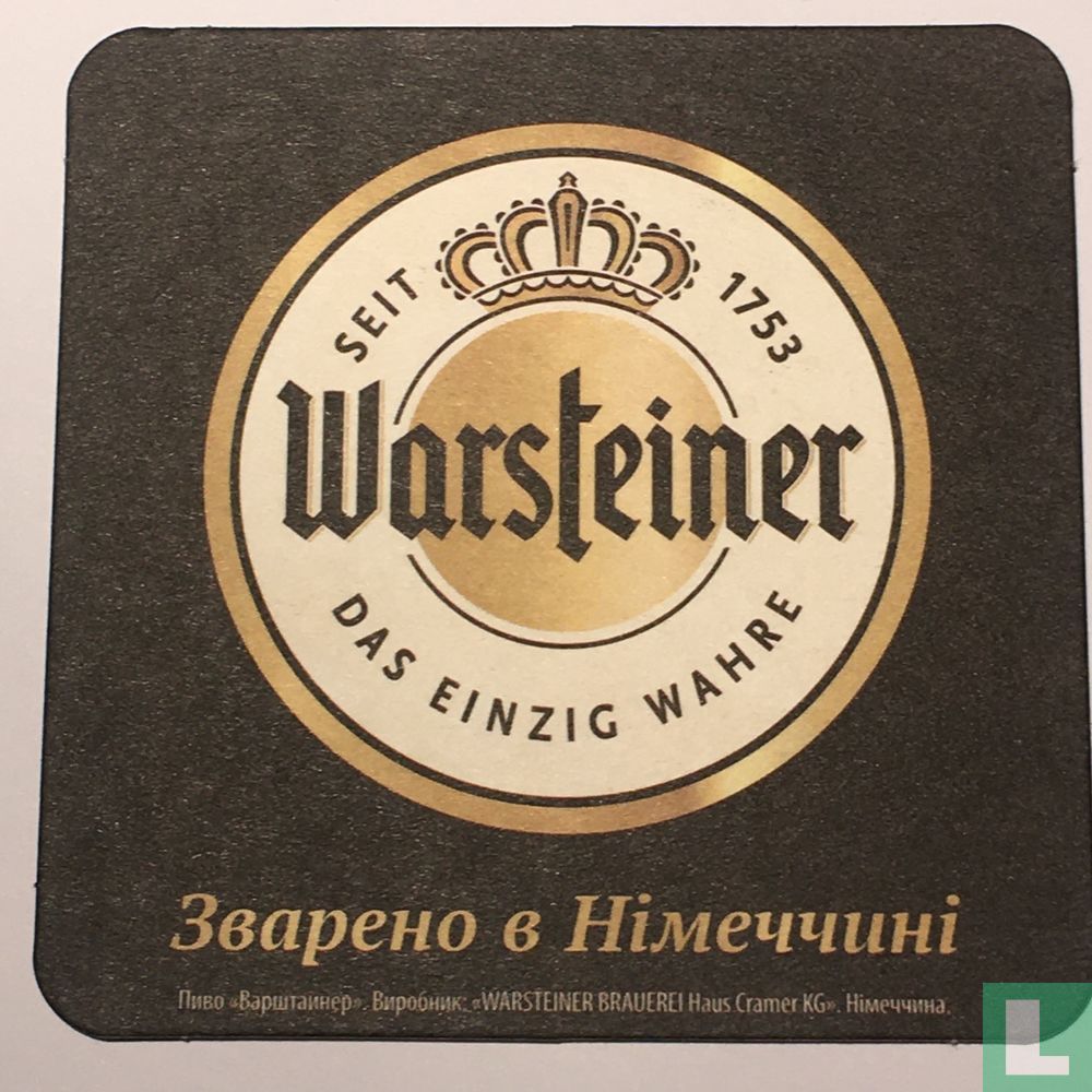 Zvareno v Nimetchine