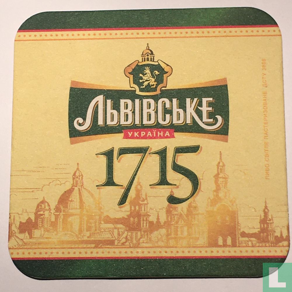 1715