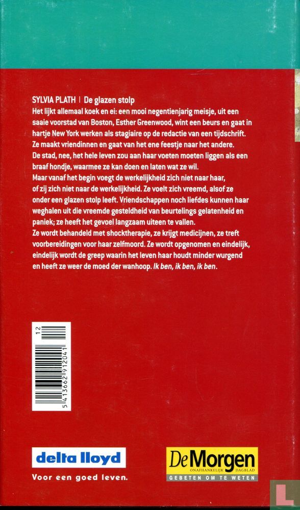 De glazen stolp