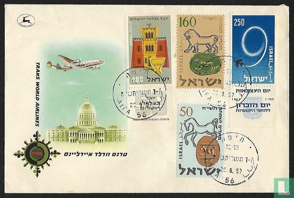 Trans World Airlines