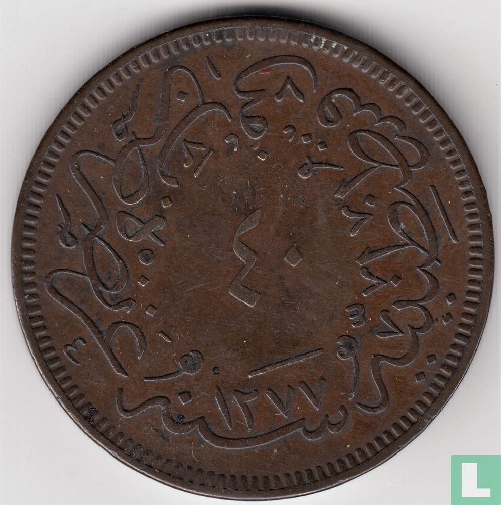 Osmanisches Reich 40 Para AH1277-4 (1864)