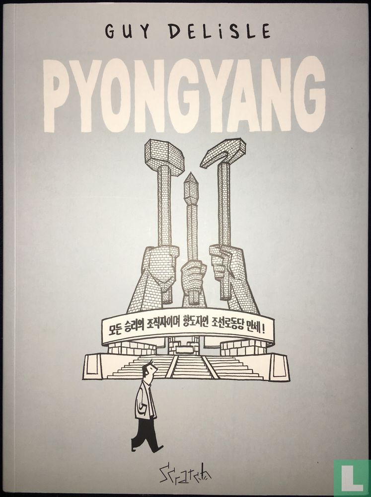 Pyongyang