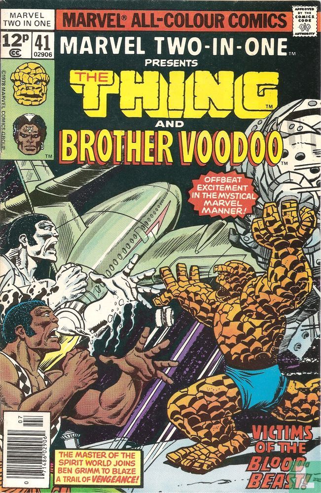 Marvel Two-In-One 41