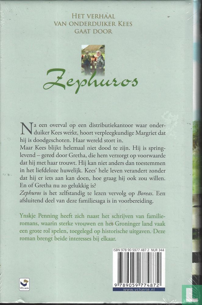 Zephuros