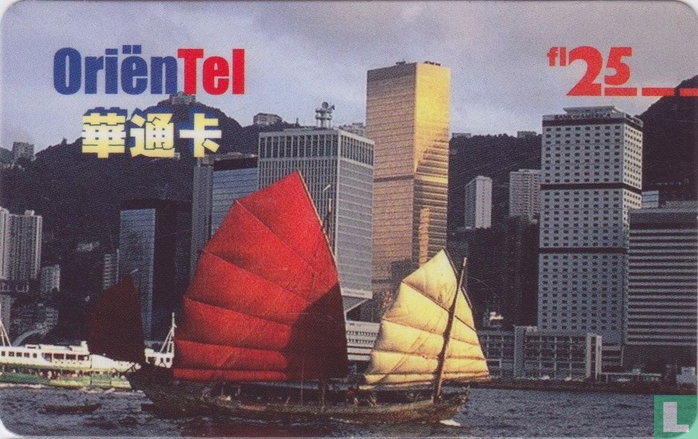 OriënTel