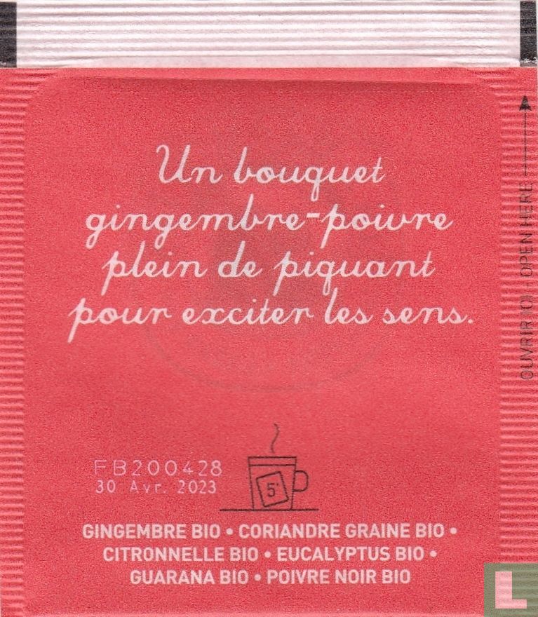 7ème Ciel