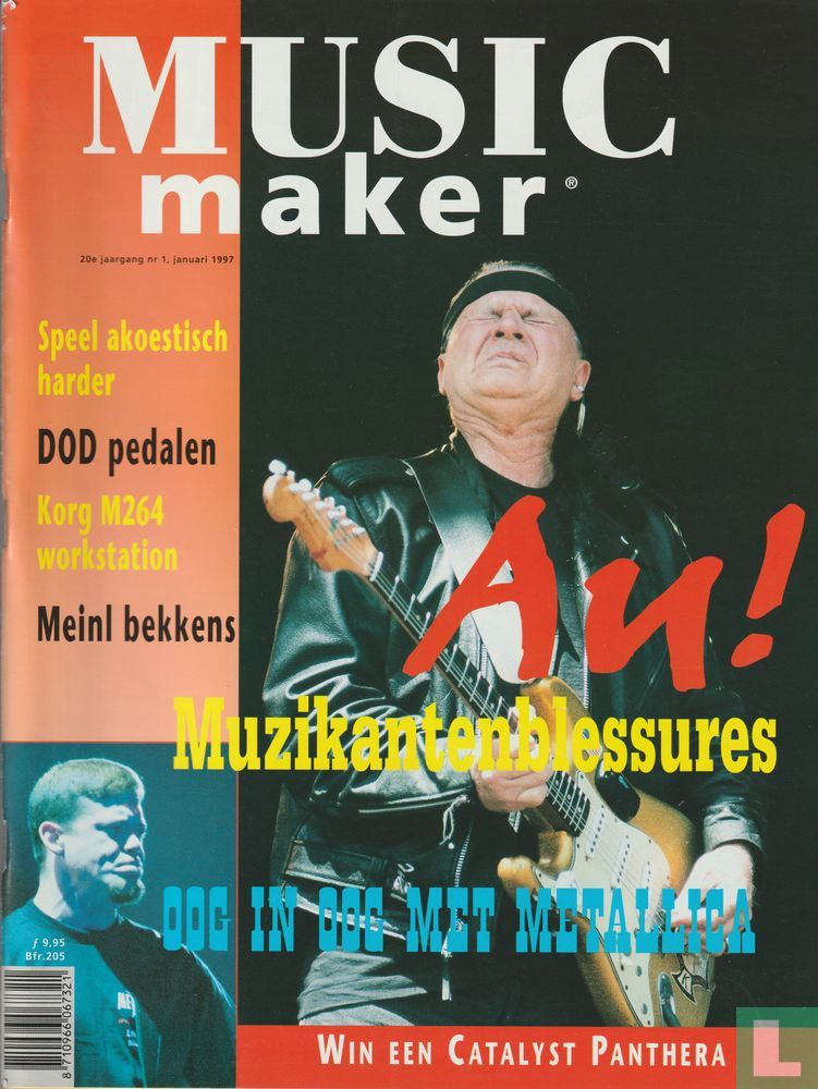 Music Maker 1