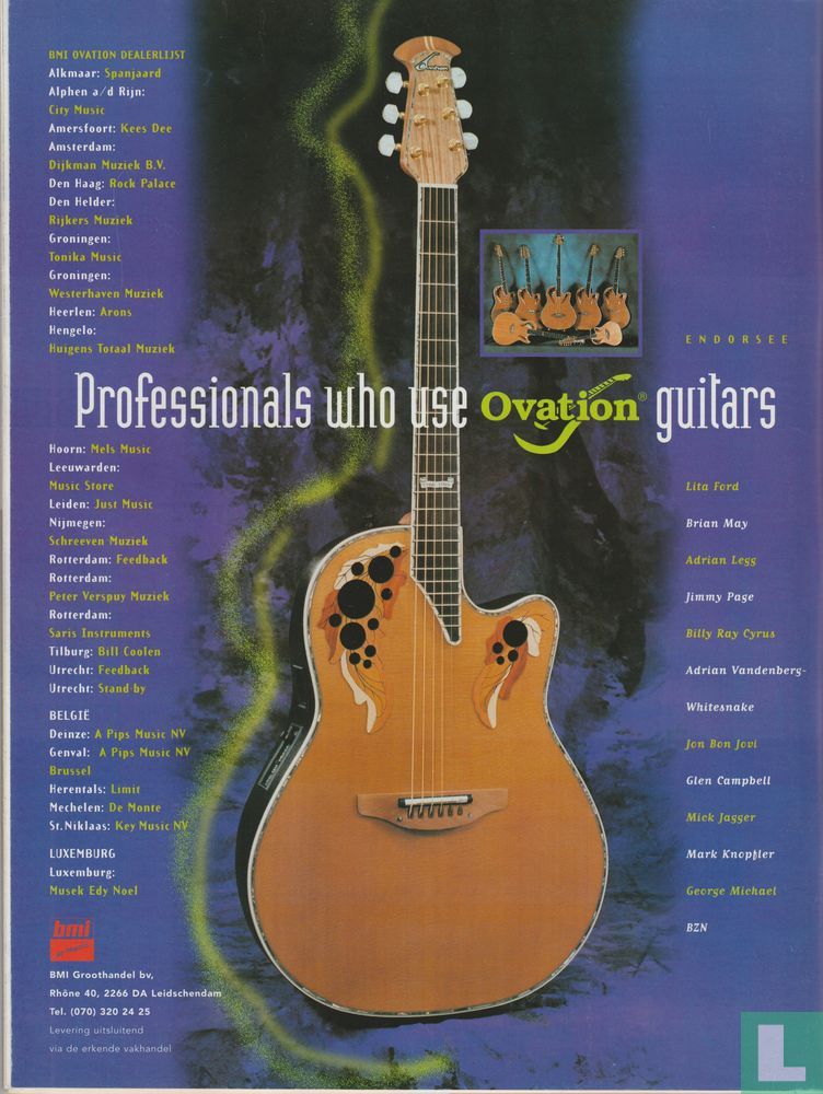 Music Maker 2