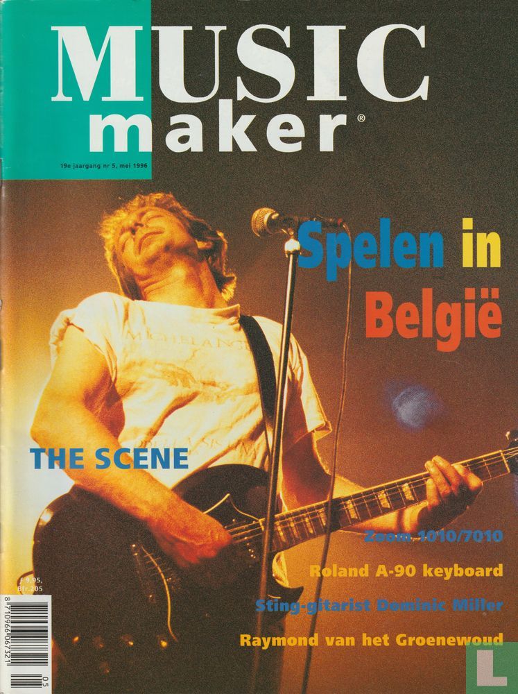 Music Maker 5